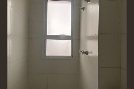 Apartamento à venda com 87m², 3 quartos e 2 vagas Apartamento à venda com 87m², 3 quartos e 2 vagasBanheiro 2