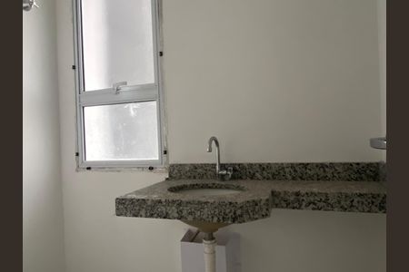 Apartamento à venda com 87m², 3 quartos e 2 vagas Apartamento à venda com 87m², 3 quartos e 2 vagasLavabo