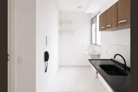 Apartamento para alugar com 45m², 2 quartos e 1 vaga