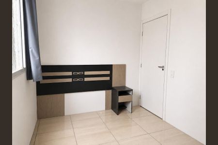 Apartamento para alugar com 45m², 2 quartos e 1 vaga