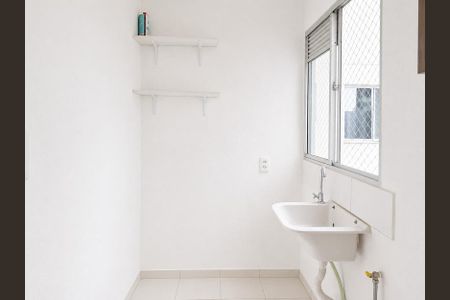 Apartamento para alugar com 45m², 2 quartos e 1 vaga