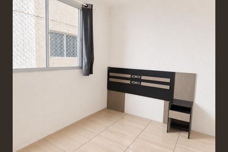 Apartamento para alugar com 45m², 2 quartos e 1 vaga