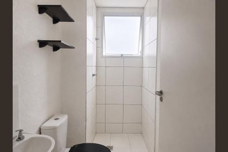 Apartamento para alugar com 45m², 2 quartos e 1 vaga