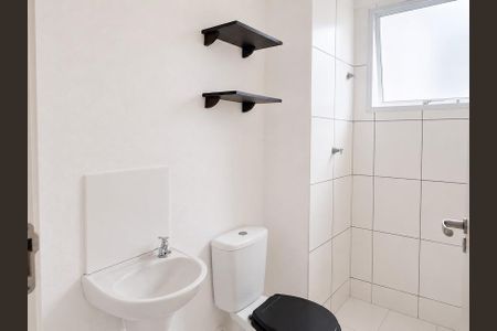 Apartamento para alugar com 45m², 2 quartos e 1 vaga