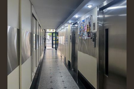 Apartamento à venda com 49m², 1 quarto e sem vaga Apartamento à venda com 49m², 1 quarto e sem vagaEntrada