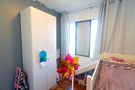 Quarto 2 de apartamento à venda com 2 quartos, 55m² em Vila Campestre, São Paulo
