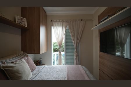 Apartamento à venda com 76m², 2 quartos e 1 vagaQuarto 2
