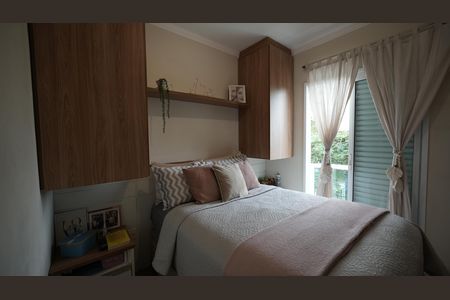 Apartamento à venda com 76m², 2 quartos e 1 vagaQuarto 2
