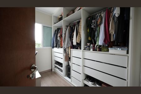 Apartamento à venda com 76m², 2 quartos e 1 vagaQuarto 1