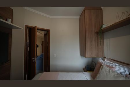 Apartamento à venda com 76m², 2 quartos e 1 vagaQuarto 2