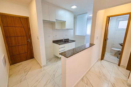Apartamento para alugar com 53m², 1 quarto e 1 vaga Apartamento para alugar com 53m², 1 quarto e 1 vagaSala