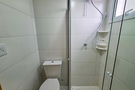Apartamento para alugar com 53m², 1 quarto e 1 vaga Apartamento para alugar com 53m², 1 quarto e 1 vagaBanheiro da Suíte 1
