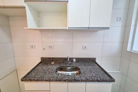 Apartamento para alugar com 53m², 1 quarto e 1 vaga Apartamento para alugar com 53m², 1 quarto e 1 vagaCozinha