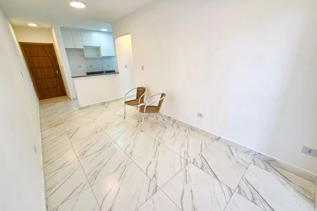 Apartamento para alugar com 53m², 1 quarto e 1 vaga Apartamento para alugar com 53m², 1 quarto e 1 vagaSala