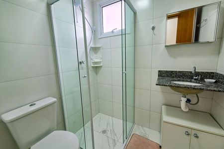 Apartamento para alugar com 53m², 1 quarto e 1 vaga Apartamento para alugar com 53m², 1 quarto e 1 vagaBanheiro da Suíte 1