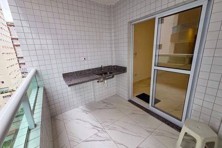 Apartamento para alugar com 53m², 1 quarto e 1 vaga Apartamento para alugar com 53m², 1 quarto e 1 vagaVaranda
