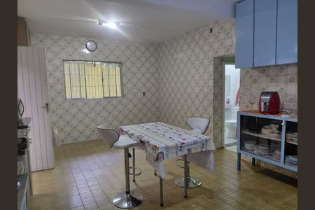 Casa à venda com 4 quartos, 150m² em Ermelino Matarazzo, São Paulo