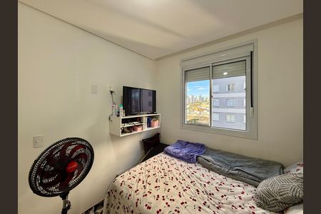 Quarto 1 de apartamento para alugar com 2 quartos, 35m² em Santo Amaro, São Paulo