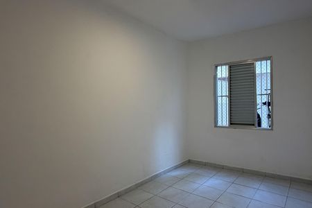 Apartamento para alugar com 80m², 2 quartos e 1 vaga Apartamento para alugar com 80m², 2 quartos e 1 vagaQuarto 1