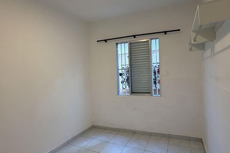 Apartamento para alugar com 80m², 2 quartos e 1 vaga Apartamento para alugar com 80m², 2 quartos e 1 vagaQuarto 2