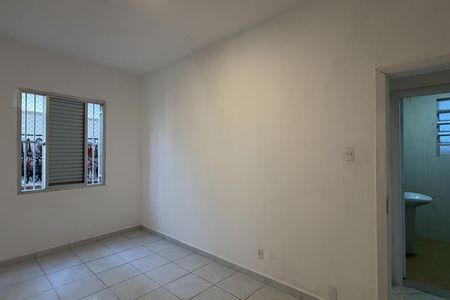 Apartamento para alugar com 80m², 2 quartos e 1 vaga Apartamento para alugar com 80m², 2 quartos e 1 vagaQuarto 1