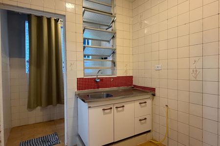 Apartamento para alugar com 80m², 2 quartos e 1 vaga Apartamento para alugar com 80m², 2 quartos e 1 vagaCozinha