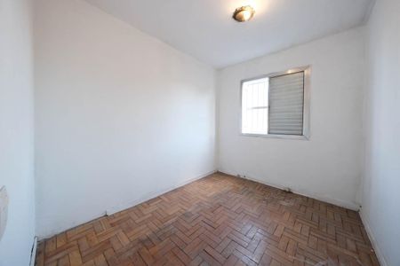 Apartamento para alugar com 57m², 2 quartos e 1 vagaQuarto 2