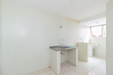 Apartamento para alugar com 60m², 2 quartos e 1 vaga Apartamento para alugar com 60m², 2 quartos e 1 vagaCozinha