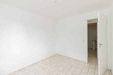 Apartamento para alugar com 60m², 2 quartos e 1 vaga Apartamento para alugar com 60m², 2 quartos e 1 vagaQuarto 1