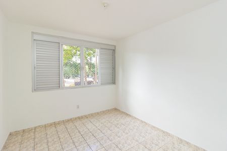Apartamento para alugar com 60m², 2 quartos e 1 vaga Apartamento para alugar com 60m², 2 quartos e 1 vagaQuarto 1
