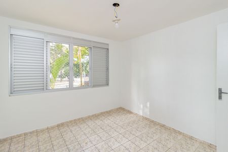 Apartamento para alugar com 60m², 2 quartos e 1 vaga Apartamento para alugar com 60m², 2 quartos e 1 vagaQuarto 2