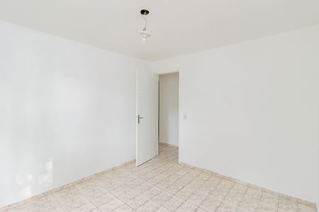 Apartamento para alugar com 60m², 2 quartos e 1 vaga Apartamento para alugar com 60m², 2 quartos e 1 vagaQuarto 2