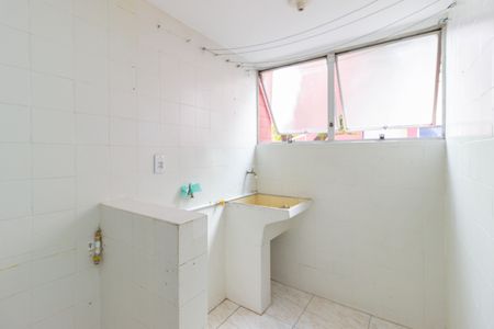 Apartamento para alugar com 60m², 2 quartos e 1 vaga Apartamento para alugar com 60m², 2 quartos e 1 vagaLavanderia