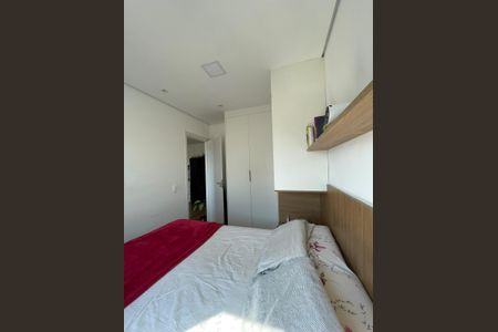 Apartamento para alugar com 37m², 1 quarto e 1 vagaQuarto 