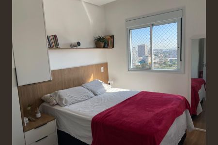Apartamento para alugar com 37m², 1 quarto e 1 vagaQuarto 