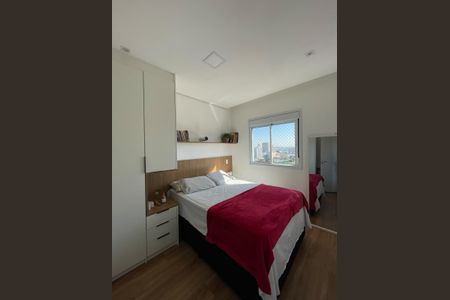 Apartamento para alugar com 37m², 1 quarto e 1 vagaQuarto 