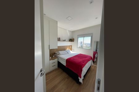 Apartamento para alugar com 37m², 1 quarto e 1 vagaQuarto 