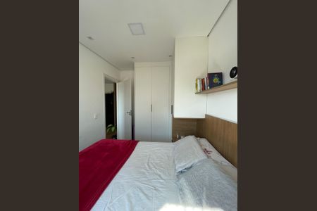 Apartamento para alugar com 37m², 1 quarto e 1 vagaQuarto 
