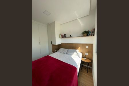 Apartamento para alugar com 37m², 1 quarto e 1 vagaQuarto 
