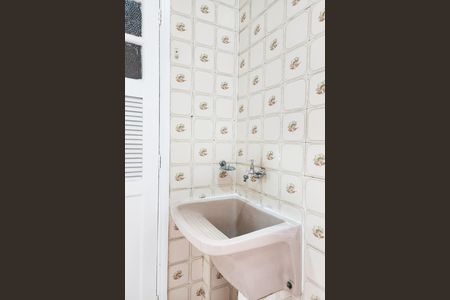 Apartamento para alugar com 71m², 2 quartos e 1 vaga Apartamento para alugar com 71m², 2 quartos e 1 vagaÁrea de Serviço