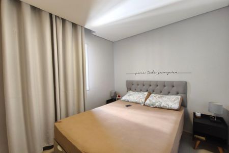 Apartamento à venda com 50m², 2 quartos e 1 vaga Apartamento à venda com 50m², 2 quartos e 1 vagaQuarto 2