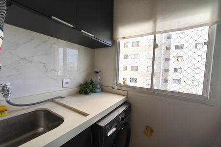 Apartamento à venda com 50m², 2 quartos e 1 vaga Apartamento à venda com 50m², 2 quartos e 1 vagaÁrea de Serviço