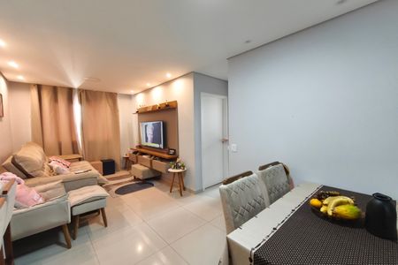 Apartamento à venda com 50m², 2 quartos e 1 vaga Apartamento à venda com 50m², 2 quartos e 1 vagaSala