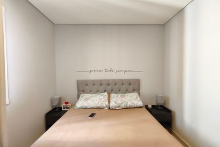 Apartamento à venda com 50m², 2 quartos e 1 vaga Apartamento à venda com 50m², 2 quartos e 1 vagaQuarto 2