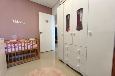 Apartamento à venda com 50m², 2 quartos e 1 vaga Apartamento à venda com 50m², 2 quartos e 1 vagaQuarto 1