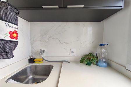 Apartamento à venda com 50m², 2 quartos e 1 vaga Apartamento à venda com 50m², 2 quartos e 1 vagaÁrea de Serviço