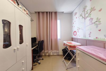 Apartamento à venda com 50m², 2 quartos e 1 vaga Apartamento à venda com 50m², 2 quartos e 1 vagaQuarto 1