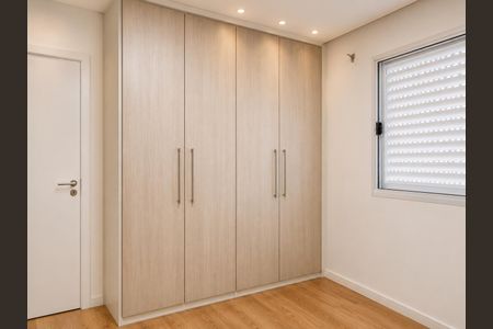 Apartamento à venda com 96m², 3 quartos e 2 vagasQuarto 