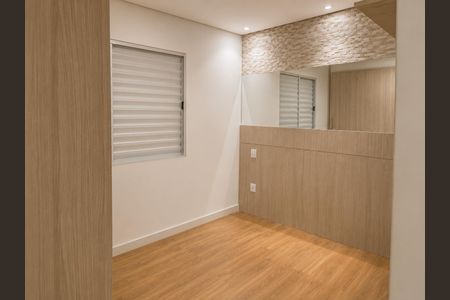Apartamento à venda com 96m², 3 quartos e 2 vagasQuarto 