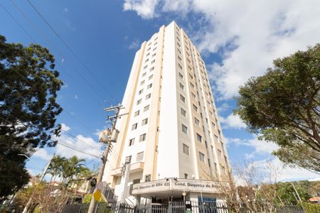 Fachada de apartamento para alugar com 2 quartos, 56m² em Jardim Esmeralda, São Paulo
